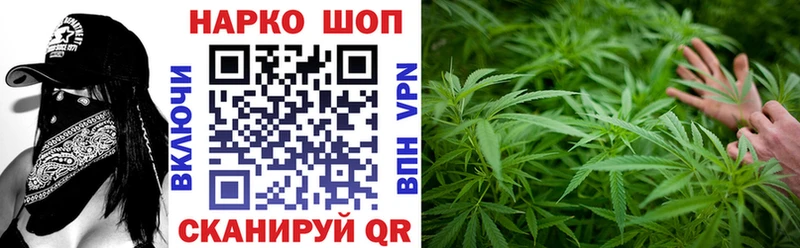 Хочу наркоту Тихорецк Cocaine  СОЛЬ  Бошки Шишки  ГАШИШ 