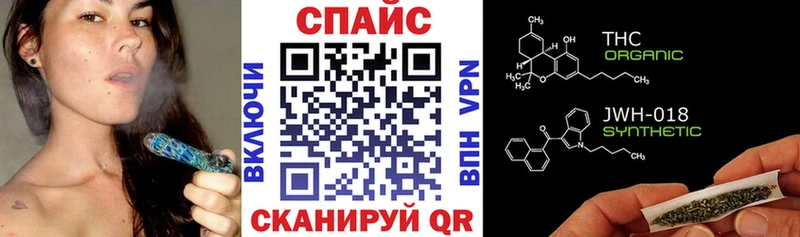 Бутират оксана  где продают   Тихорецк 