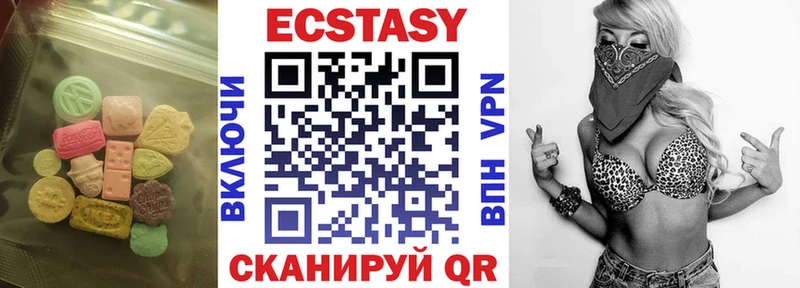где найти   мега вход  Экстази 300 mg  Тихорецк 