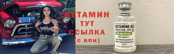гидропоника Тавда