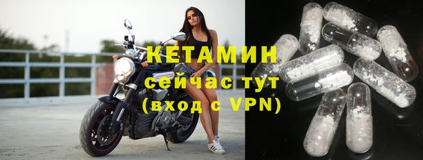 кокаин перу Невель