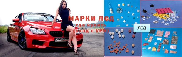 амф Сясьстрой