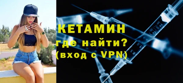 гидропоника Тавда