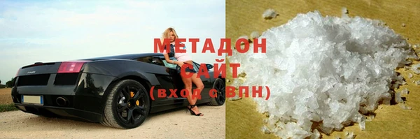 spice Тайга