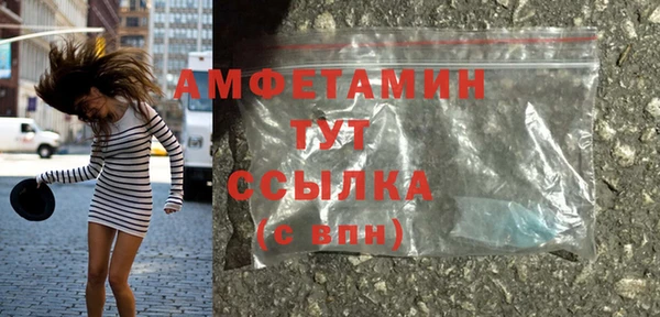 гидропоника Тавда