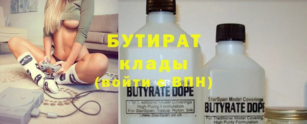 амф Сясьстрой