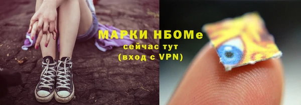 амф Сясьстрой