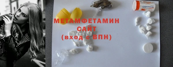 гидропоника Тавда