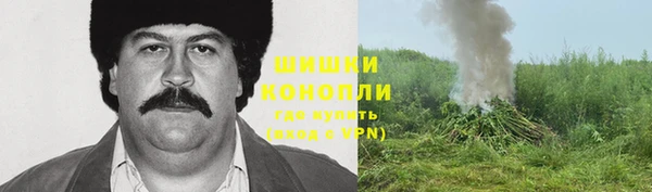 кокаин премиум Мосальск