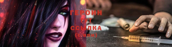 spice Тайга