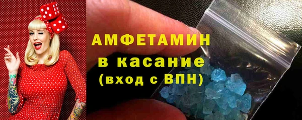spice Тайга