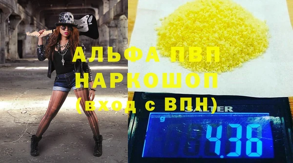 амф Сясьстрой