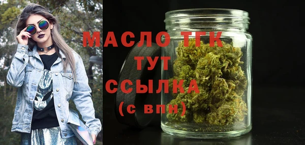 spice Тайга