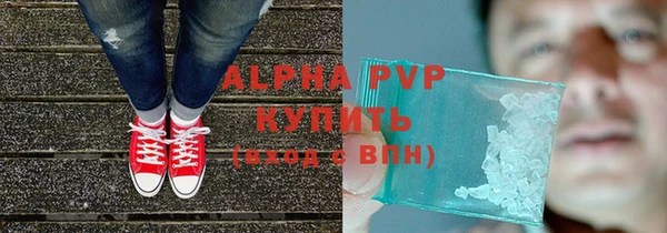 гидропоника Тавда