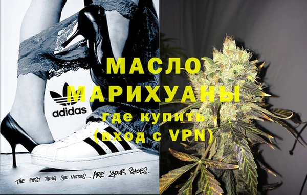 амф Сясьстрой
