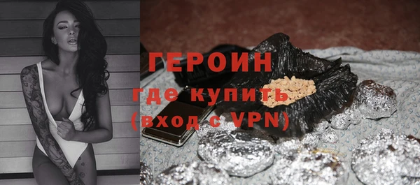 spice Тайга