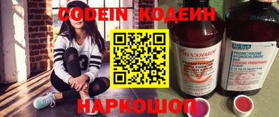 СК Изобильный
