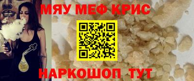 скорость Ипатово
