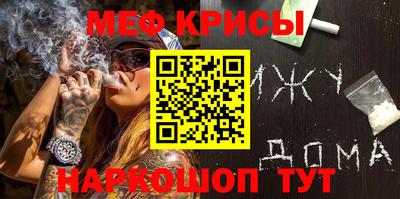скорость Ипатово