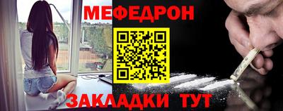 скорость Ипатово