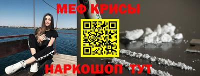СК Изобильный