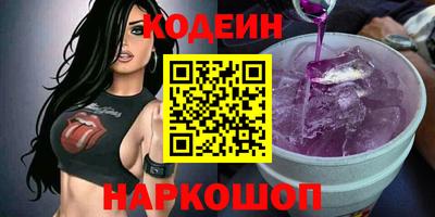 СК Изобильный