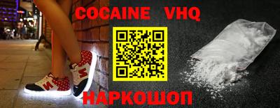 амфетамин Кингисепп