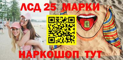 метамфетамин Ирбит