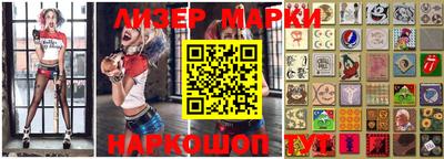 MDMA Кимры