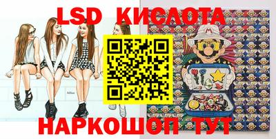 метамфетамин Ирбит