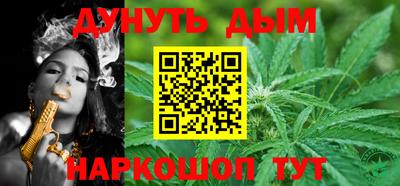 метамфетамин Ирбит