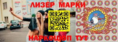 метамфетамин Ирбит