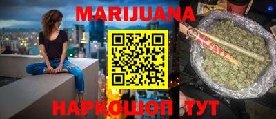 метамфетамин Ирбит