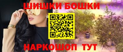 скорость Ипатово