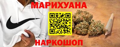 скорость Ипатово