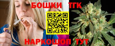 метамфетамин Ирбит