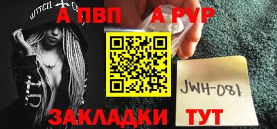 СК Изобильный