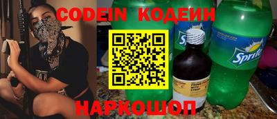 скорость Ипатово