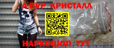 СК Изобильный