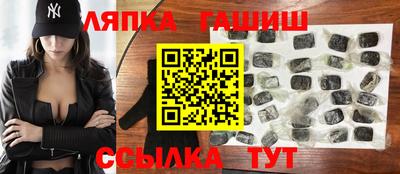 скорость Ипатово
