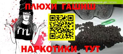 метамфетамин Ирбит