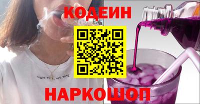 метамфетамин Ирбит