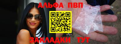 скорость Ипатово