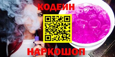 метамфетамин Ирбит