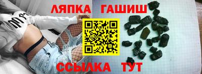 СК Изобильный