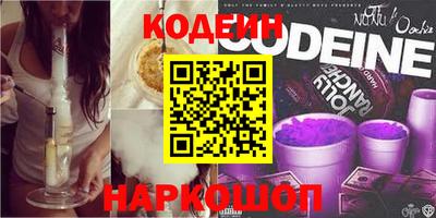 СК Изобильный