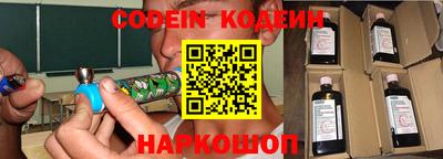 СК Изобильный