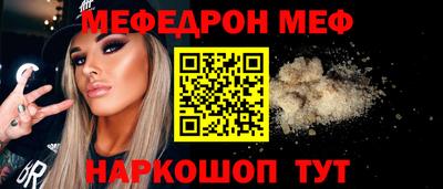 СК Изобильный